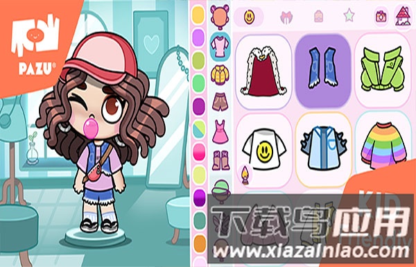 阿凡达世界正版免费下载最新版截图3