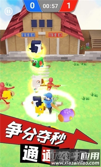 逃离鸡窝官方版下载