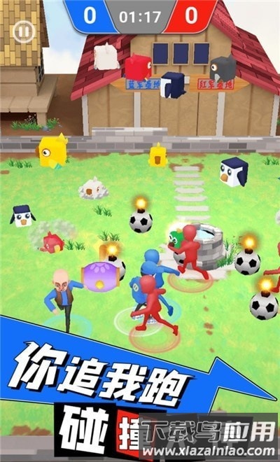 逃离鸡窝游戏最新版截图1