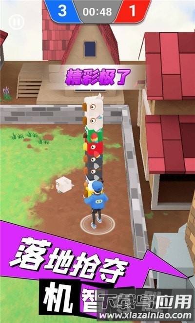 逃离鸡窝游戏最新版截图2