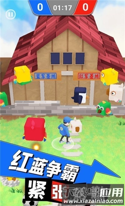 逃离鸡窝游戏最新版截图4