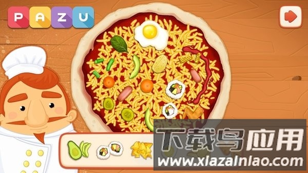 阿凡达世界披萨制造商游戏截图