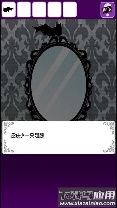 逃离恶魔城汉化版下载