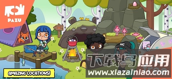 阿凡达世界国际服手游最新版截图1