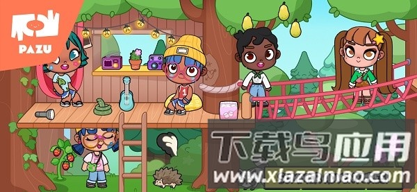 阿凡达世界国际服手游最新版截图3