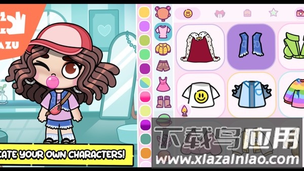 阿凡达世界内置菜单最新版截图2