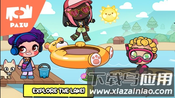 阿凡达世界内置菜单最新版截图3