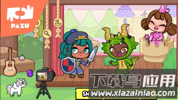 阿凡达世界内置菜单最新版截图4