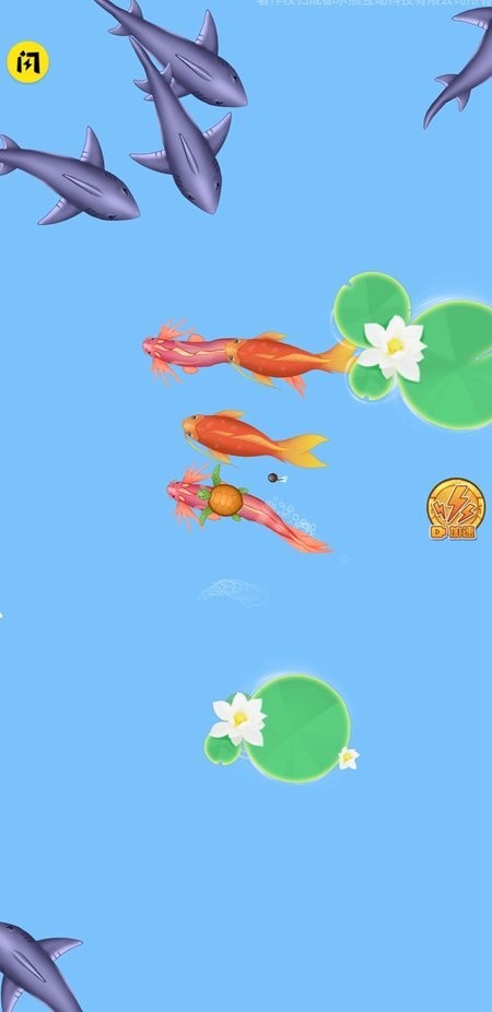 召唤神龙2免广告截图1