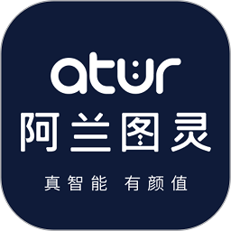 阿兰图灵手机版