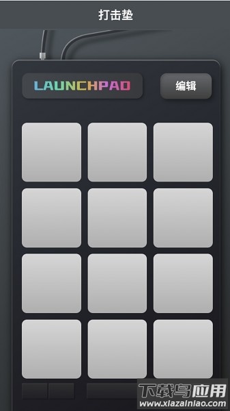 光影上网软件最新版截图3