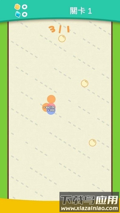 连锁爆破最新版最新版截图4