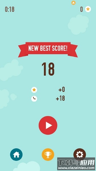 红色战机游戏下载