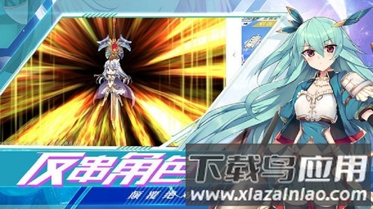 阿亚拉之谜最新版截图1