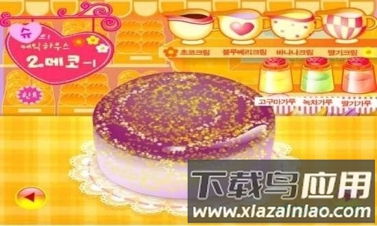 阿sue做蛋糕小游戏截图