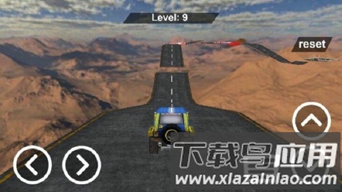 车祸模拟器狂鸟飞车游戏截图2