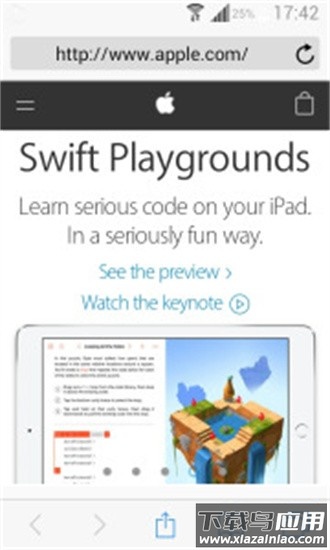 safari浏览器安卓版中文版最新版截图3