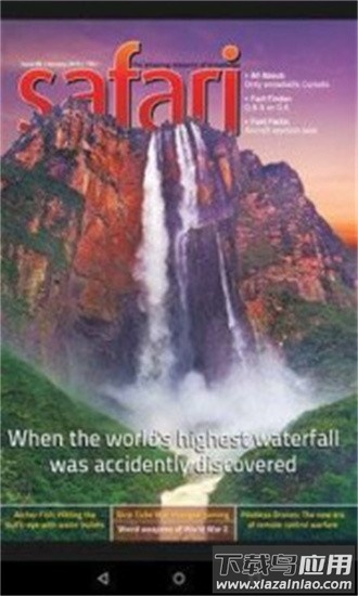 safari浏览器安卓版中文版最新版截图4