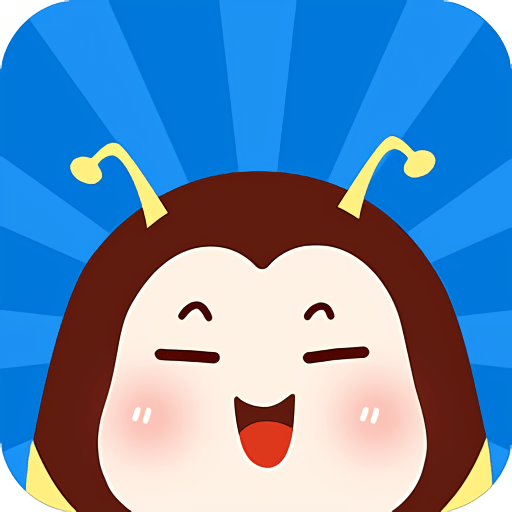 高考蜂背2024最新版