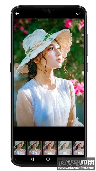 330相册软件截图3
