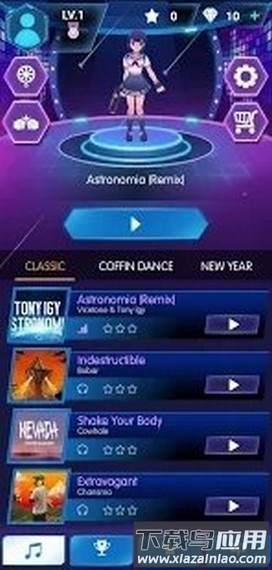 跳舞射击挑战最新版最新版截图3