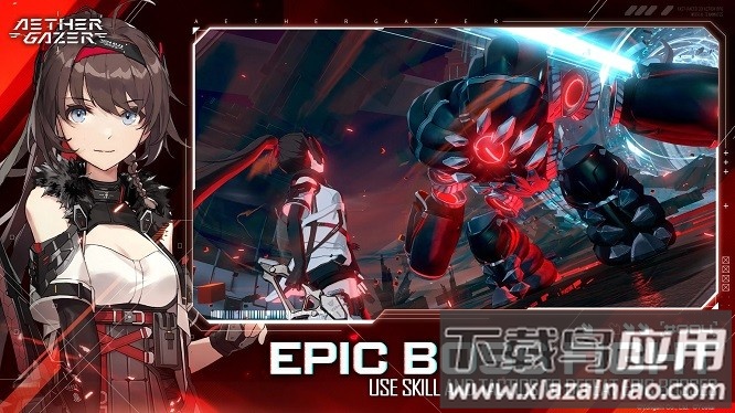 深空之眼国际服下载官方