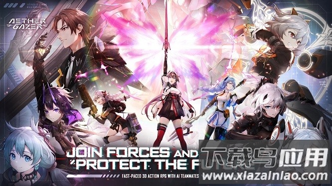 深空之眼国际服最新版截图