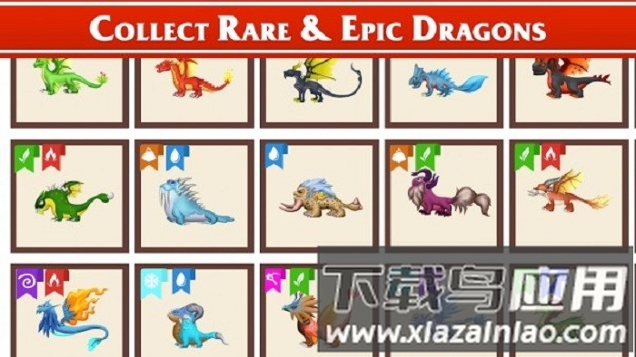 龙天堂城游戏最新版截图1