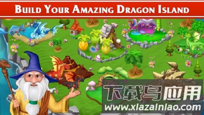 龙天堂城游戏最新版截图3