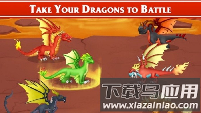 龙天堂城游戏最新版截图4