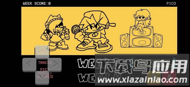 黑色星期五之夜安妮模组截图3