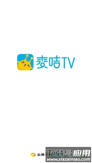 麦咭萌最新版截图4