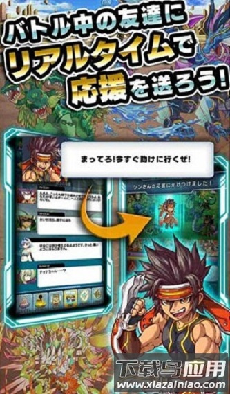 麦格纳记忆中文版最新版截图2