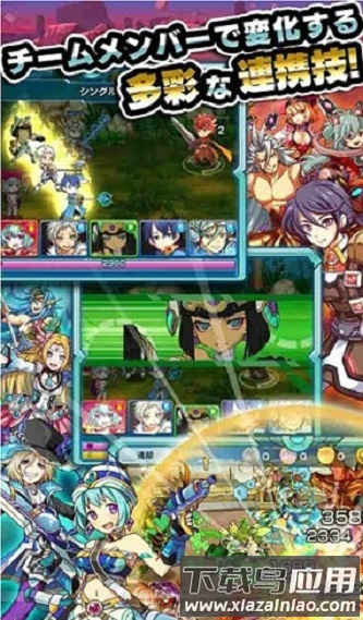 麦格纳记忆中文版最新版截图3