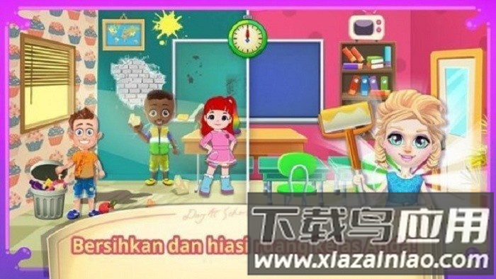 鲁比学校教师游戏最新版截图1