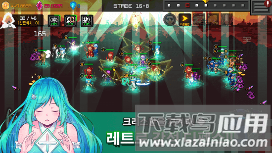 魔法防御之战汉化版最新版截图2