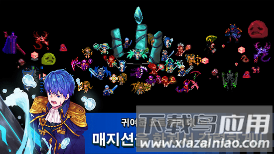 魔法防御之战汉化版最新版截图4