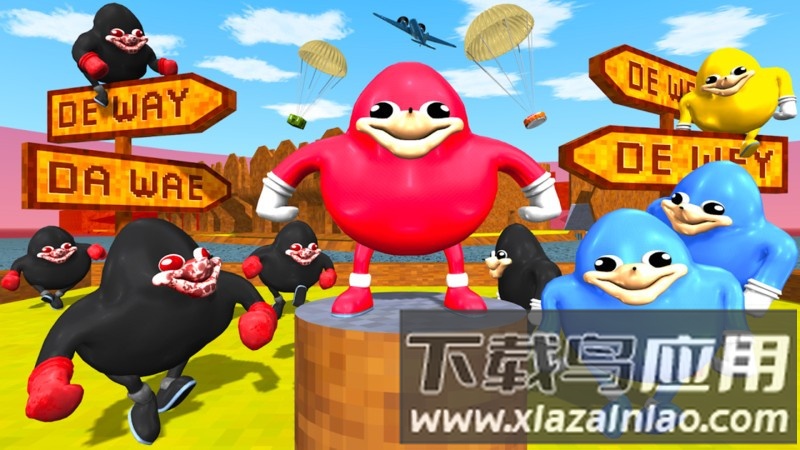 魔性鸭子大乱斗游戏截图