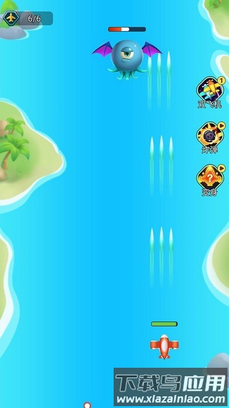 魔性小战机官方版最新版截图4