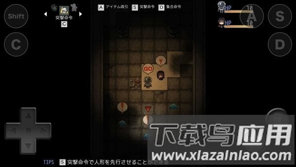 魔法机器人偶与废弃世界游戏 魔法机器人偶与废弃世界最新版下载