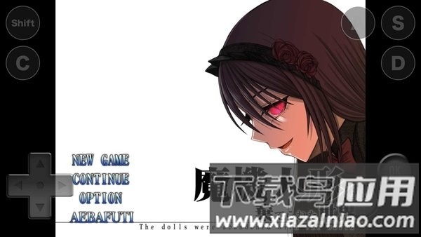 魔法机器人偶与废弃世界最新版截图4