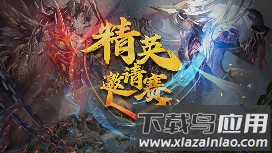 魔卡幻想未和谐版截图3