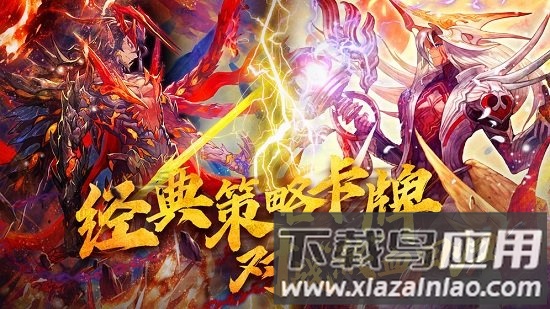 魔卡幻想未和谐版截图4