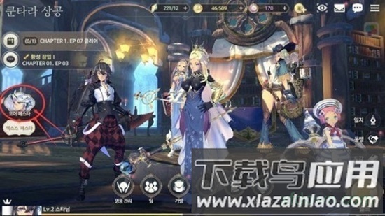 魅影再临官方版免费下载