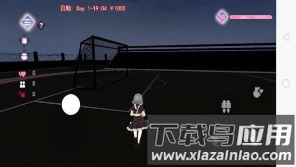 高校模拟器仲夏之夜游戏最新版截图1