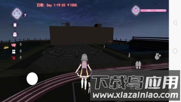 高校模拟器仲夏之夜游戏最新版截图2