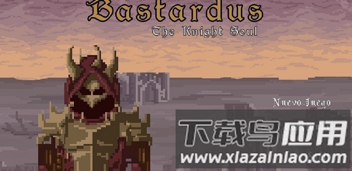 骑士之魂中文版最新版截图1