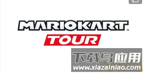 马力欧赛车官方版下载