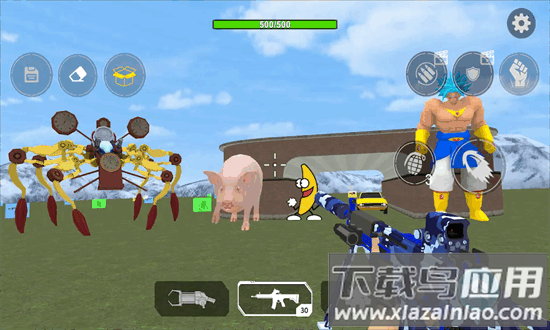 沙盒射击游戏生存fps手机版最新版截图3