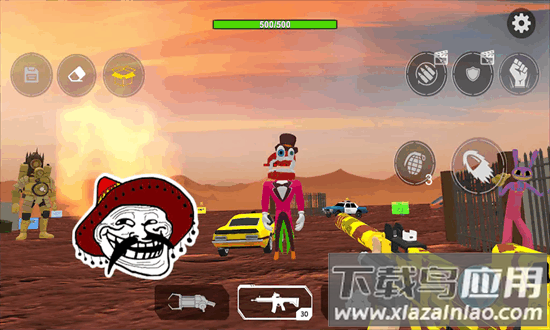 沙盒射击游戏生存fps手机版最新版截图4